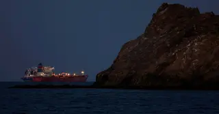 হরমুজ প্রণালিতে দ্বিতীয় জাহাজে আঘাত, ক্রুরা জাহাজ ছাড়ছেন: ইউকে মেরিটাইম এজেন্সি